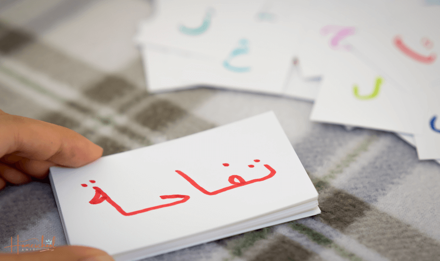 dua bahasa